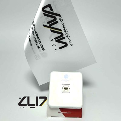ATB توکار پویش