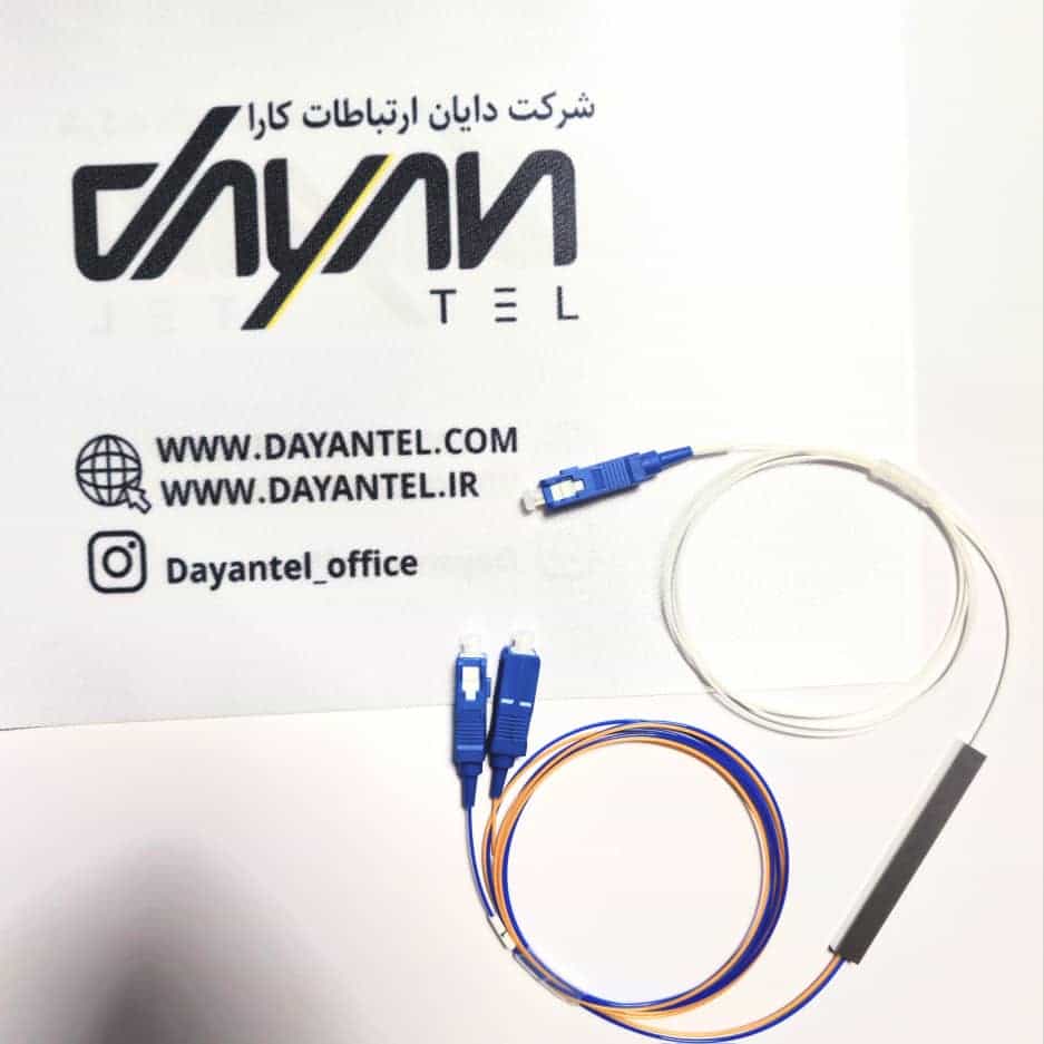 اسپلیتر فیبر نوری 1 به 2 PLC با دو خروجی نوری و کانکتور SC/APC مناسب شبکه FTTH