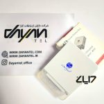 پریز فیبر نوری اقتصادی (ATB / OTO) برند پویش تجهیز با پایه شیشه‌ای