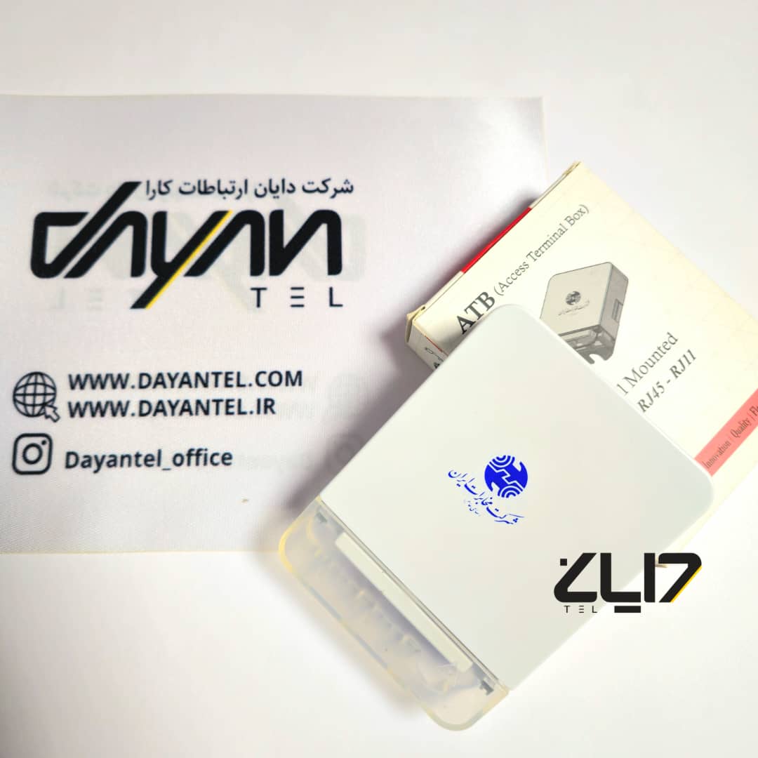 پریز فیبر نوری اقتصادی (ATB / OTO) برند پویش تجهیز با پایه شیشه‌ای