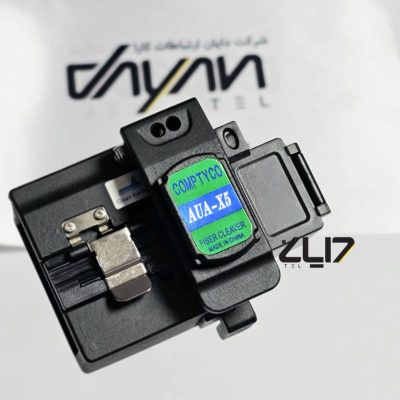 کلیور COMPTYCO مدل AUA-X5