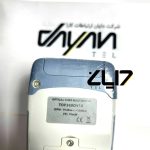 پاور متر اسکای کام 360DV10