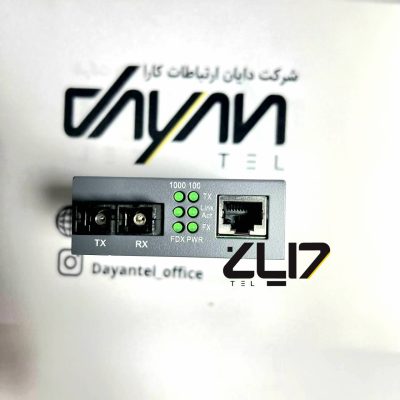 مدیا کانورتر net link htb-gs-03 دابلکس