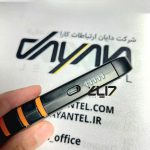 VFL فیبر نوری B3S15