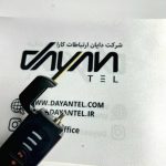 خرید قلم نوری شارژی B3S15