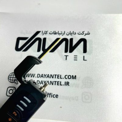 خرید قلم نوری شارژی B3S15