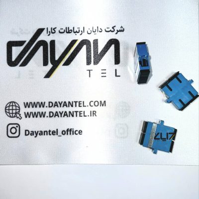 آداپتور فیبر نوری دابلکس SM