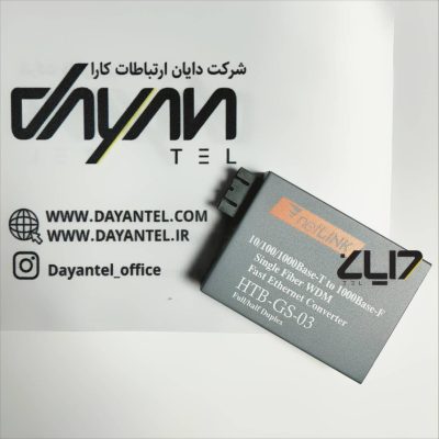 مدیا کانورتر net link htb-gs-03 دابلکس
