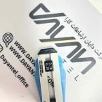 استریپر فیبر نوری کورنینگ 250 میکرون - تصویر 2
