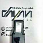 identifir komshine kfi-40v