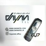 قلم نوری شارژی B3S15