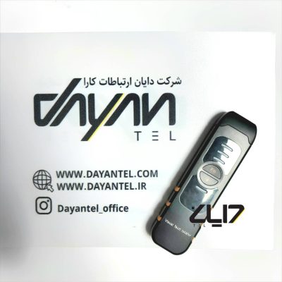 قلم نوری شارژی B3S15