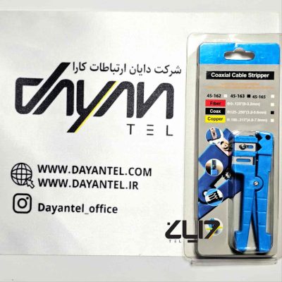 لوزبر فیبر نوری طرح ideal