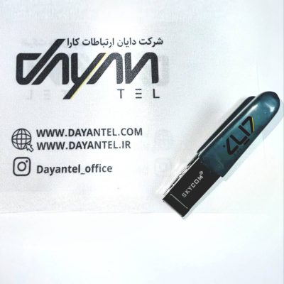 استریپر دراپ فیبر نوری اسکای‌کام