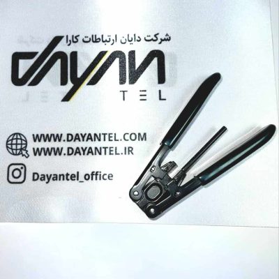 استریپر دراپ فیبر نوری اسکای‌کام