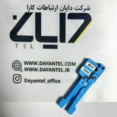 لوزبر فیبر نوری طرح ایده‌آل