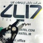 استریپر سه‌کاره فیبر نوری پروسکیت - تصویر 3