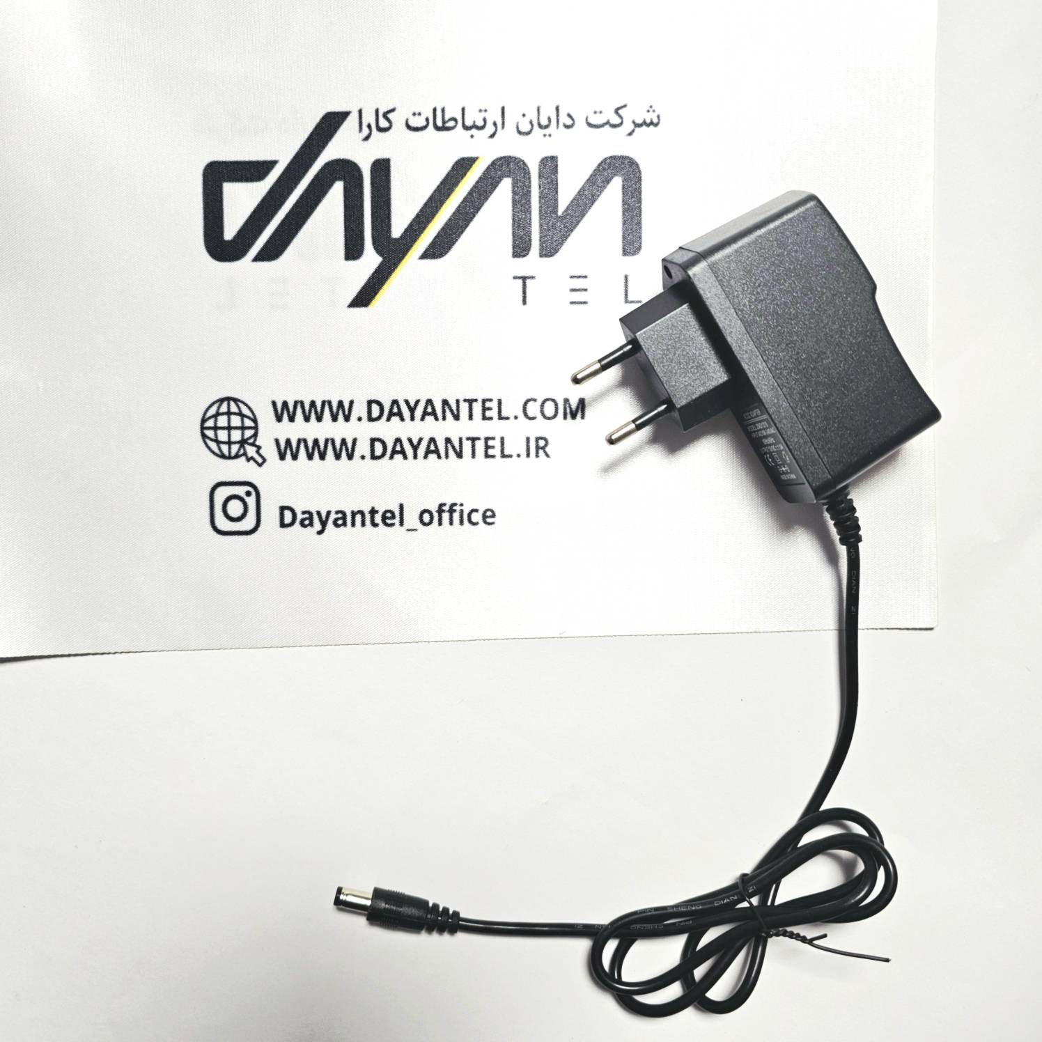20260927_151808 آداپتور برق ۱۲ ولت ۱.۵ آمپر
